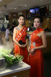 免费黄台应用界面展示